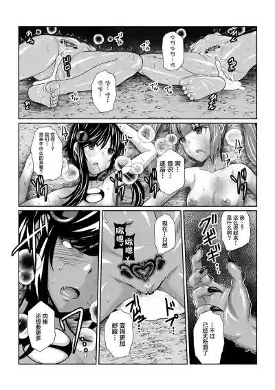 第25页图
