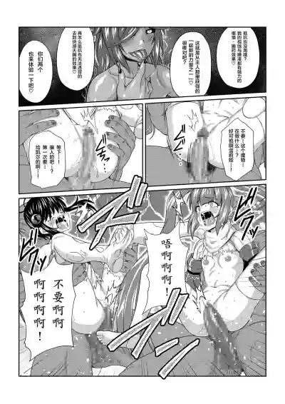 第9页图