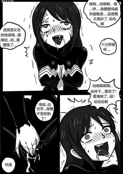 第13页图