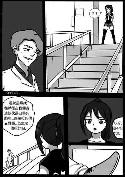 第37页图