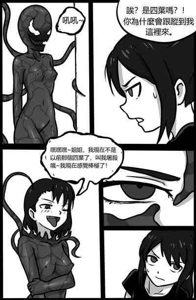 第53页图