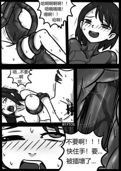 第65页图