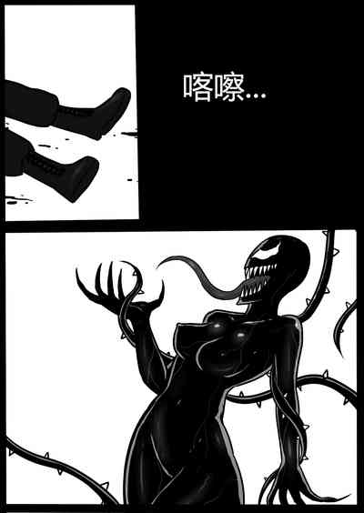 第85页图
