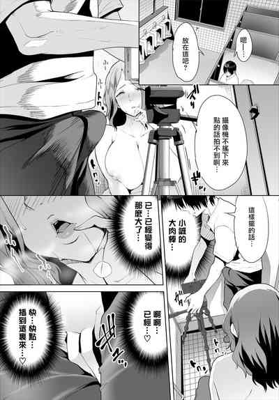 第13頁圖