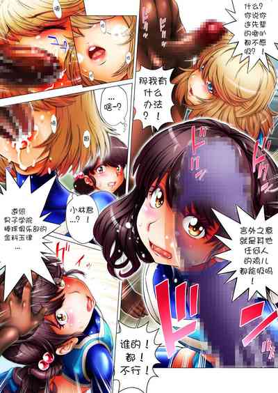 第13頁圖