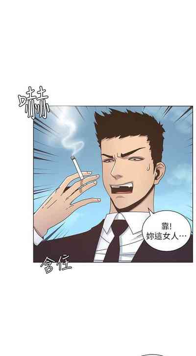 第17頁圖