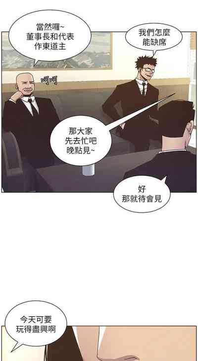 第29頁圖