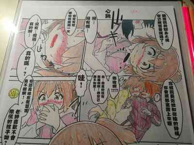 第25頁圖
