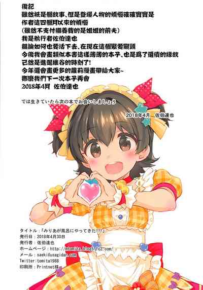 第17頁圖