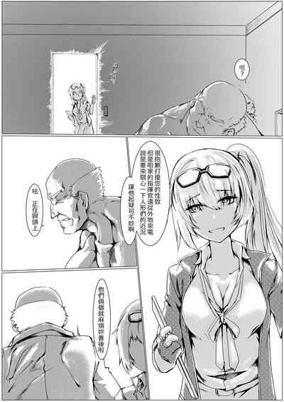 第13页图