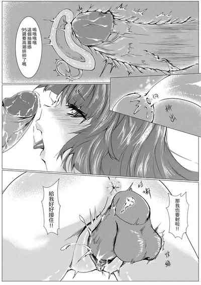 第25页图