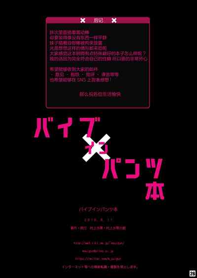 第25页图