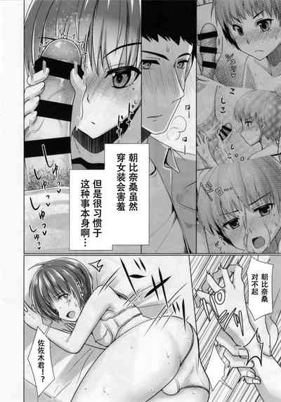 第13頁圖