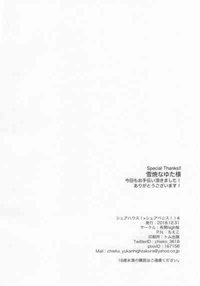 第33頁圖