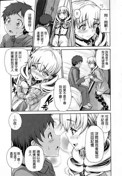 第117页图