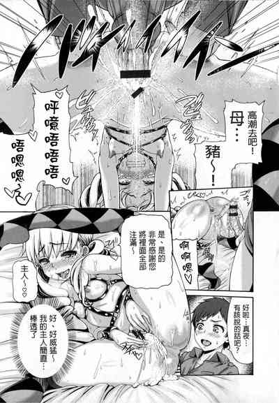 第125页图