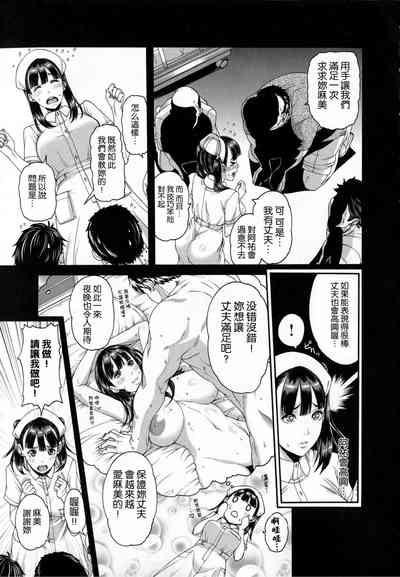 第13页图