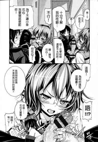第141页图