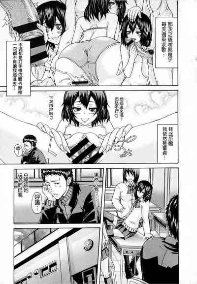 第189页图