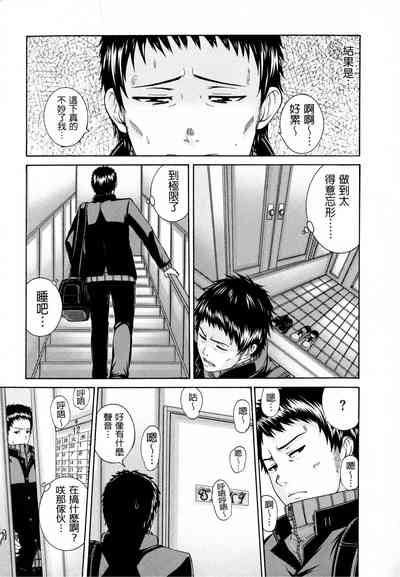 第205页图