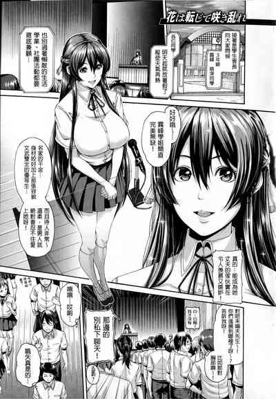 第57页图