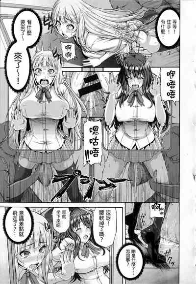 第89页图