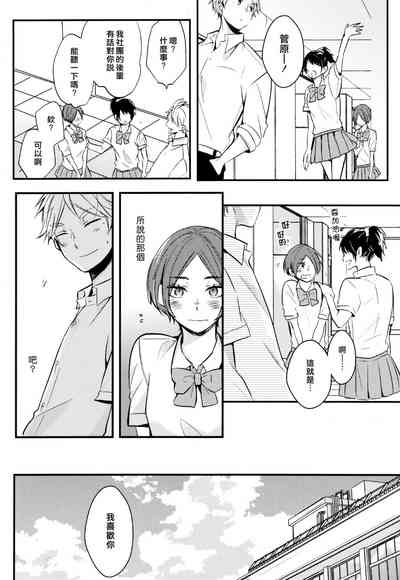第13页图