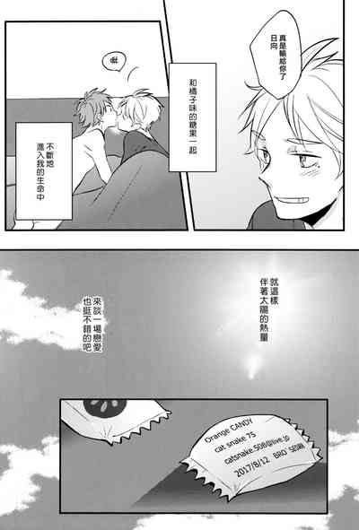 第37页图