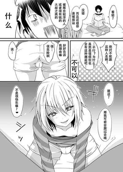 第25页图
