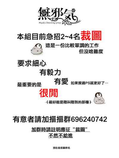 第29页图