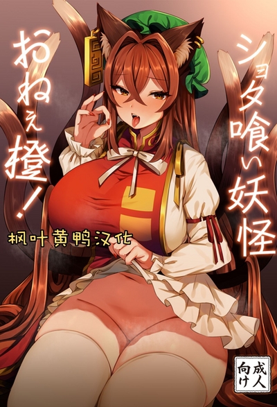 第1页图