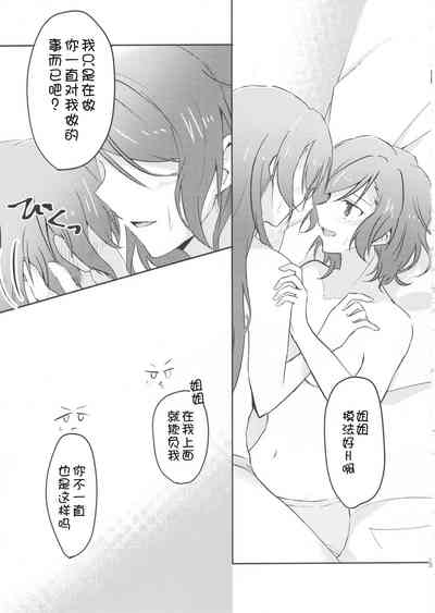 第13页图