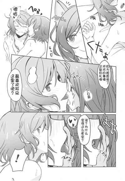 第17页图