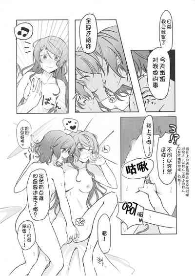 第21页图