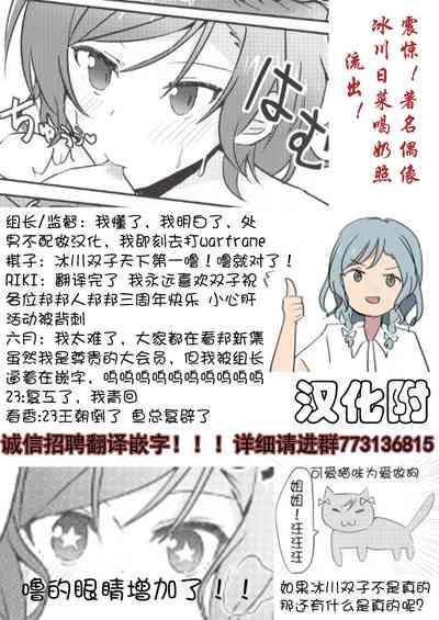 第33页图