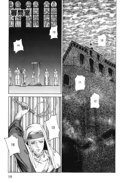 第1頁圖