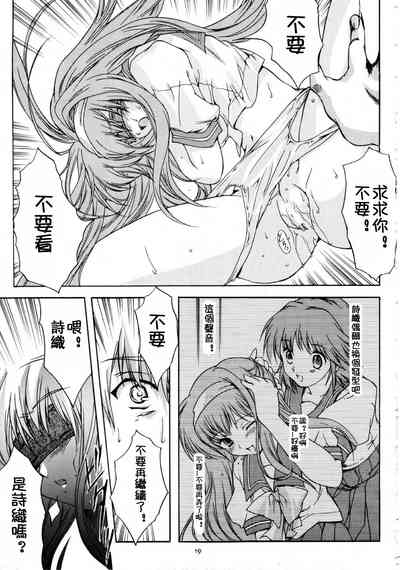 第21頁圖