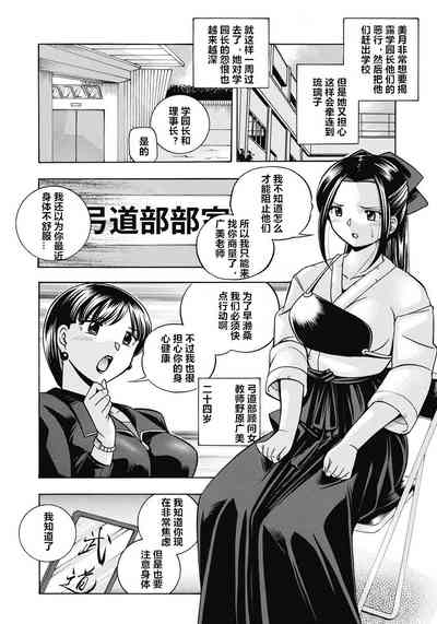 第105頁圖
