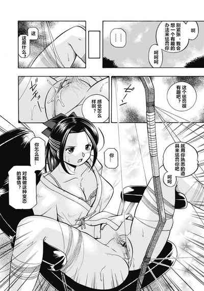第109頁圖