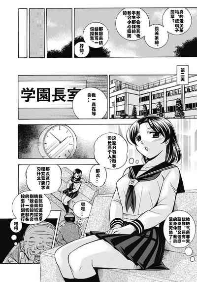 第13頁圖