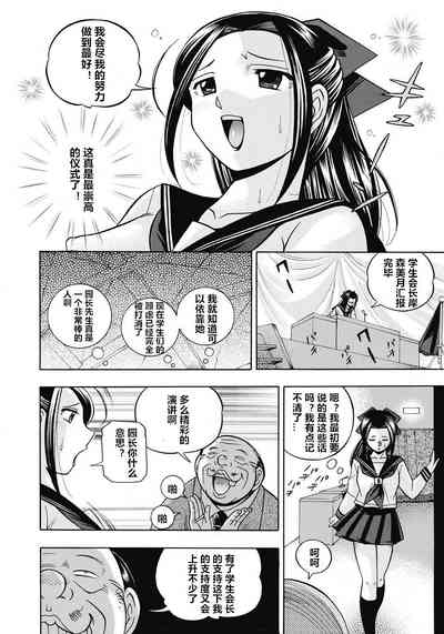 第149頁圖