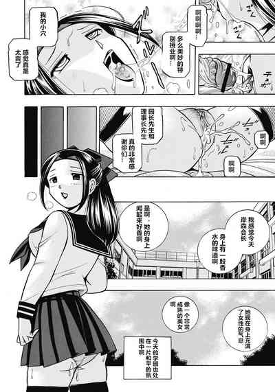 第165頁圖