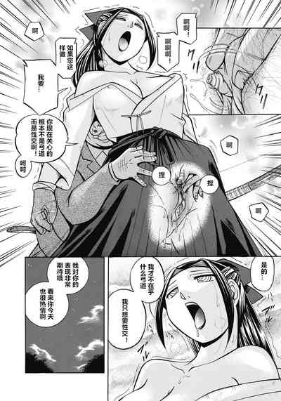 第169頁圖