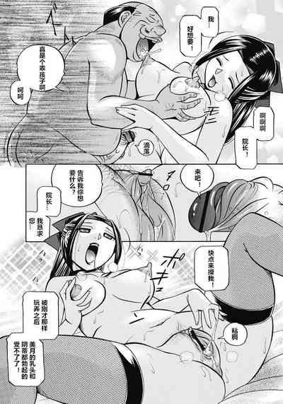 第173頁圖