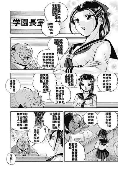 第37頁圖