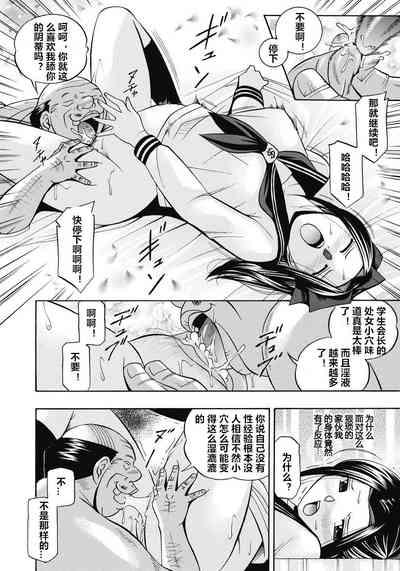 第69頁圖
