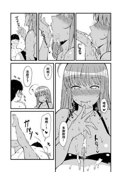 第13頁圖