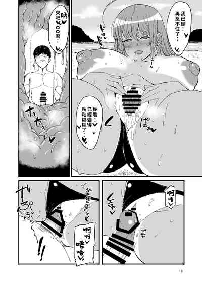 第17頁圖