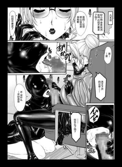 第17頁圖