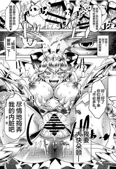 第9頁圖